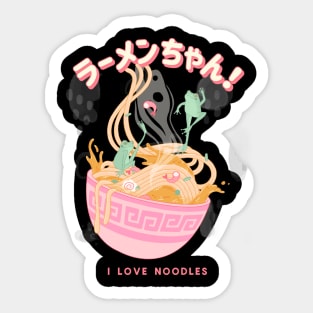 i love noodles cool design Sticker